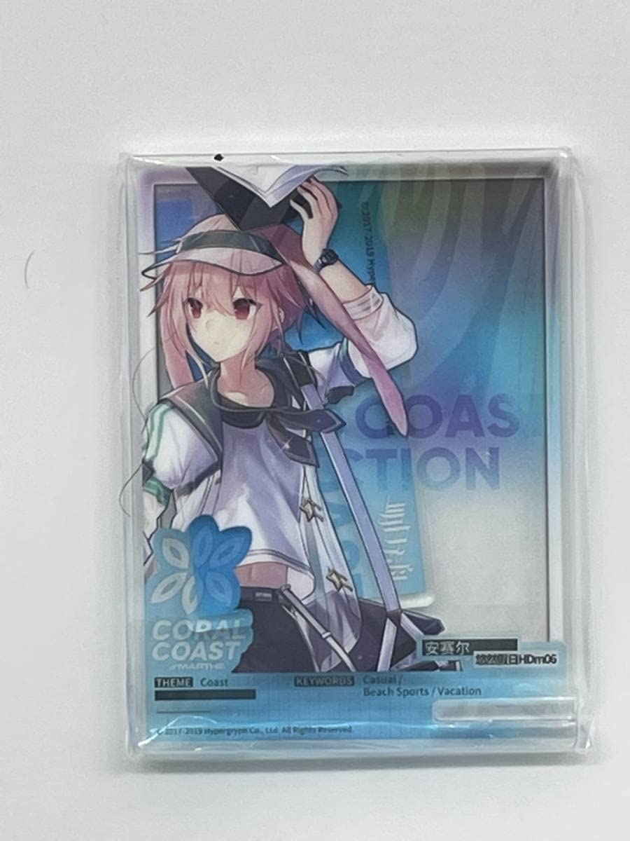 Amazon.co.jp: ミニアクリルスタンド アンセル CORAL COAST ver